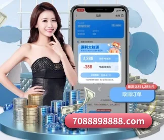 开云 APP