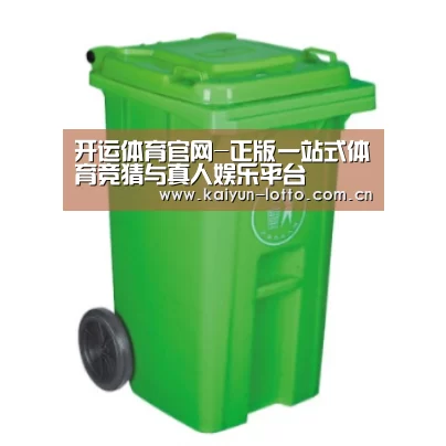 产品名称八