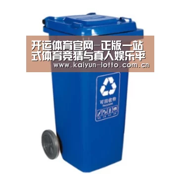 产品名称五