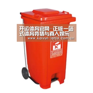产品名称一