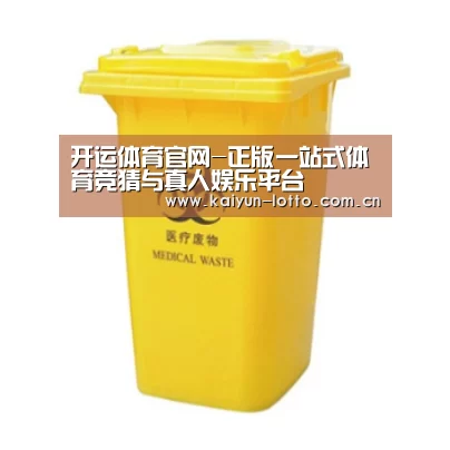 产品名称五
