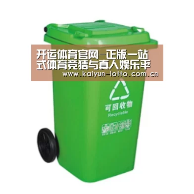 产品名称六