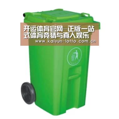 产品名称八