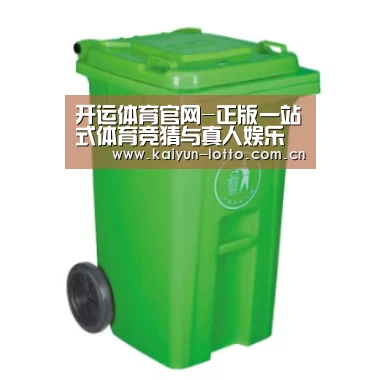 产品名称七
