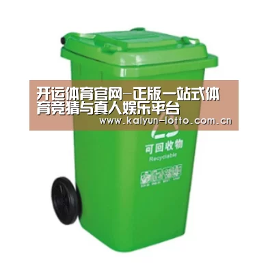 产品名称七