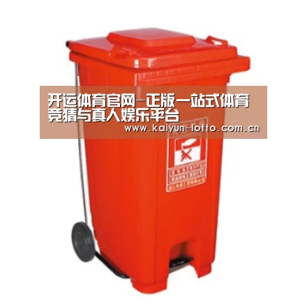 产品名称一