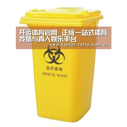 产品名称四