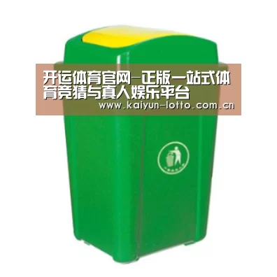 产品名称一