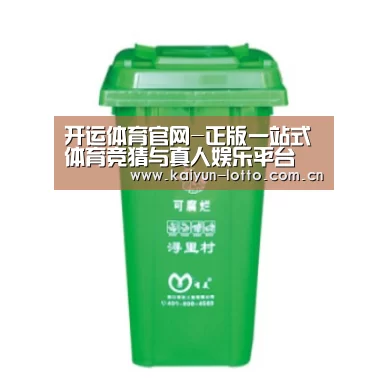 产品名称八